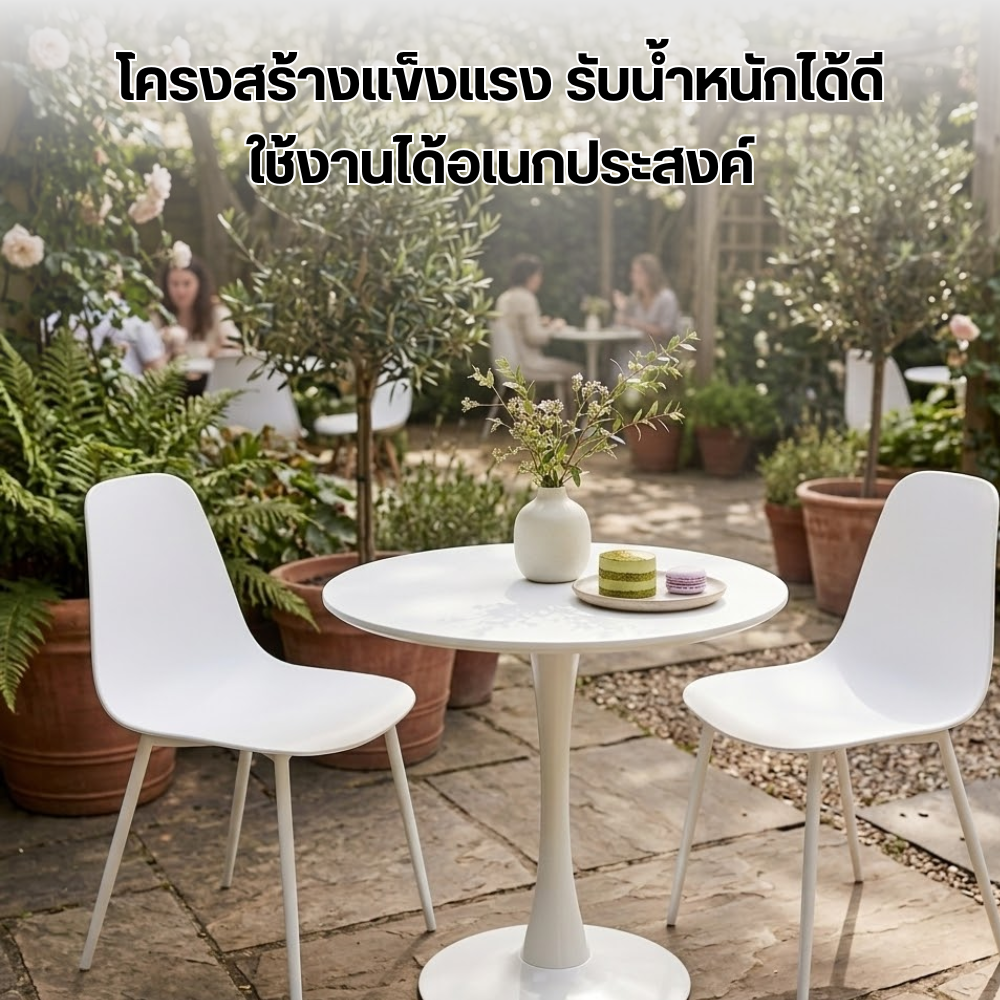 โต๊ะกลมฐานกลม ELIFE รุ่น RT01 ขนาด 70 ซม. สีขาว_6